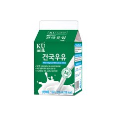 가정배달 건국우유 200ml 주5회 4주