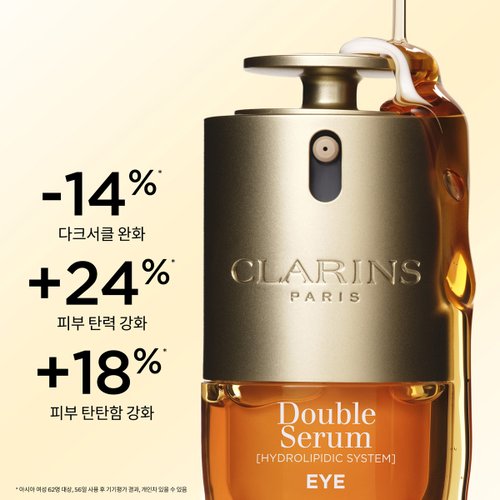상품이미지3