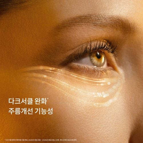 상품이미지4