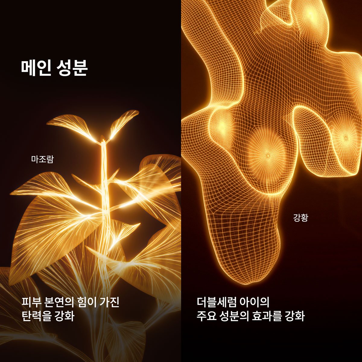 상품이미지6