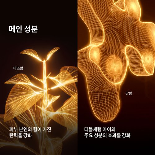 상품이미지6