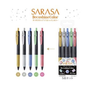 그린에버 일본 Zebra SARASA Clip 0.5mm 데코 샤인 젤 볼펜 5색 SET JJ15-5C-SH