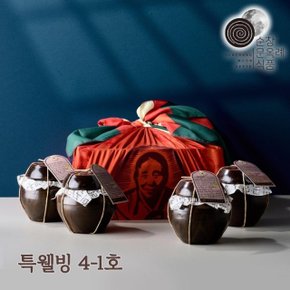 전통식품 선물세트 특웰빙4-1호(고추장+된장+모듬+매실 각 400g)옹기 오동나무 고급포장