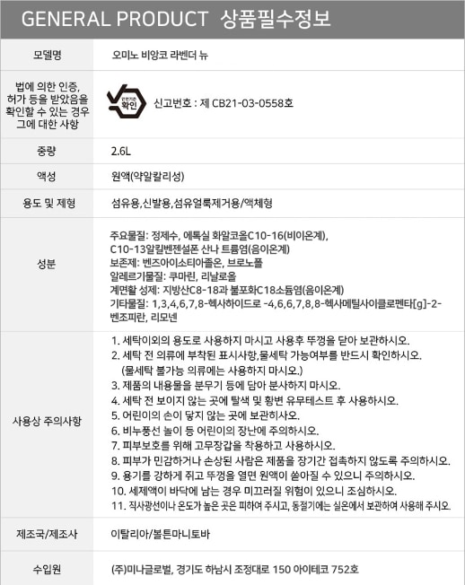 품질표시이미지1