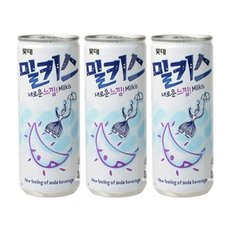 롯데칠성 밀키스 250mL 60캔_