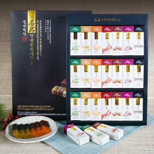  양갱종합선물세트(45gx21개내입)/쇼핑백포함