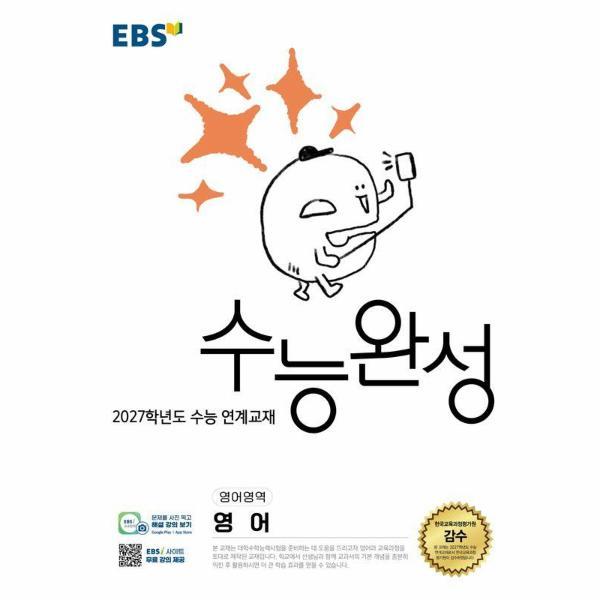 확대된 대표 상품이미지1