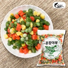 피쉬앤 혼합야채 1kg 냉동 볶음밥재료