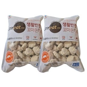 크레잇 꼬마돈카츠 1kg 2개 무료배송