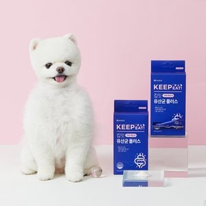 허글 킵잇 유산균 플러스 강아지 고양이 유산균 프로바이오틱스 60g (2g x 30포)