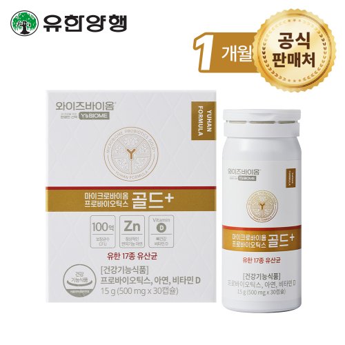 상품이미지1