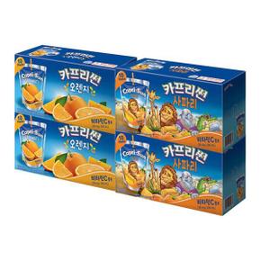 카프리썬 오렌지 200ml 20개 + 사파리