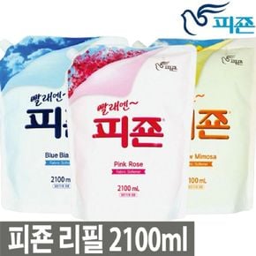 피죤 섬유유연제(파우치) 2,100ml x 8개(핑크로즈/블루비앙카/옐로미모사 선택)[32950500]