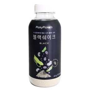 원픽선식 블랙쉐이크 40g 곡물 미숫가루