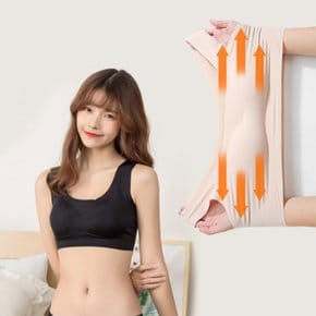 편한 심리스 브라 볼륨 탑 업 스포츠 수면 와이어리스
