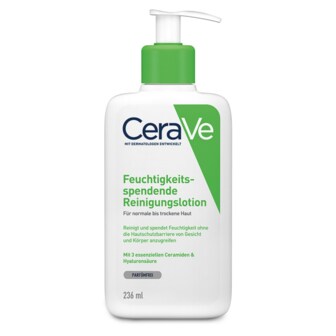  세라비 Cerave 모이스처라이징 클렌징 로션 236ml