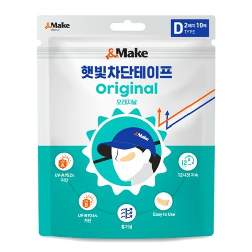 상품이미지7