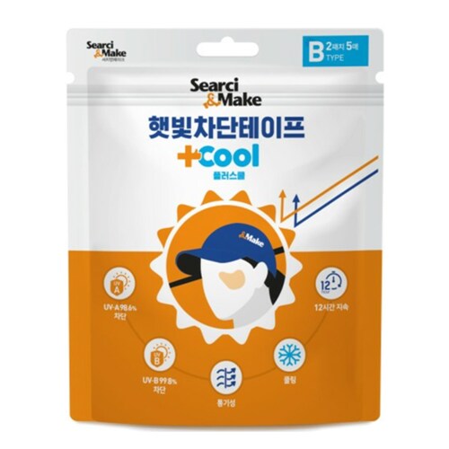 상품이미지8