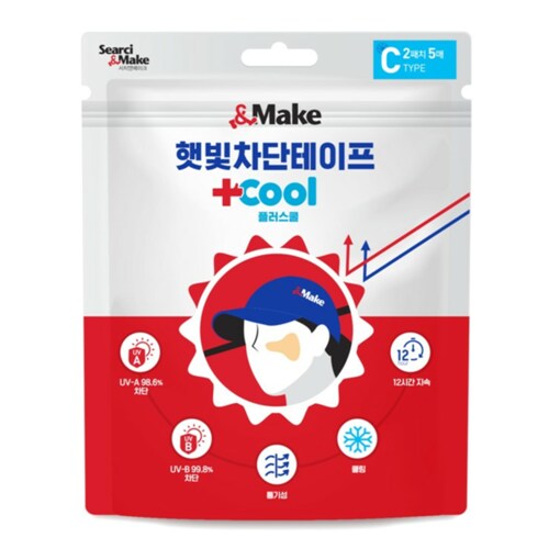 상품이미지9