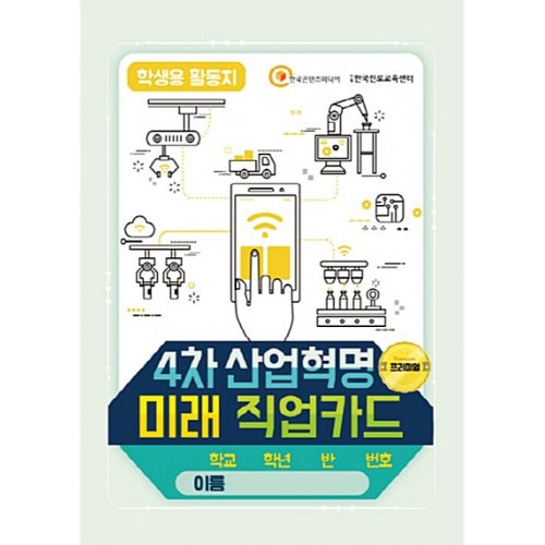 상품이미지1