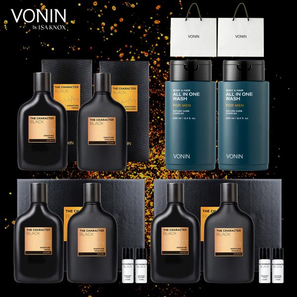 더 캐릭터 블랙 시그니처 가성비 풀패키지 (스킨*3로션