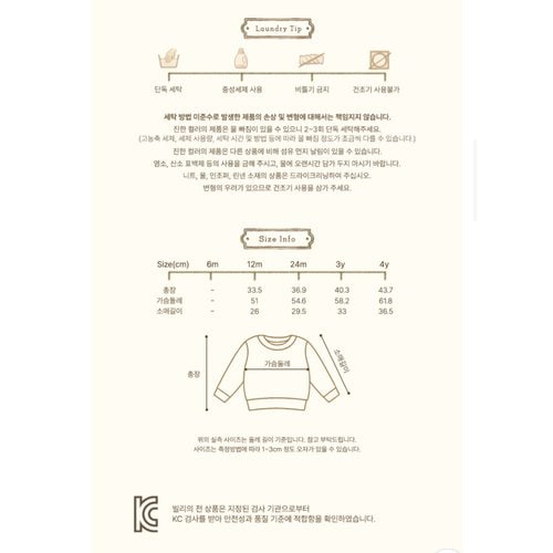 상품이미지9