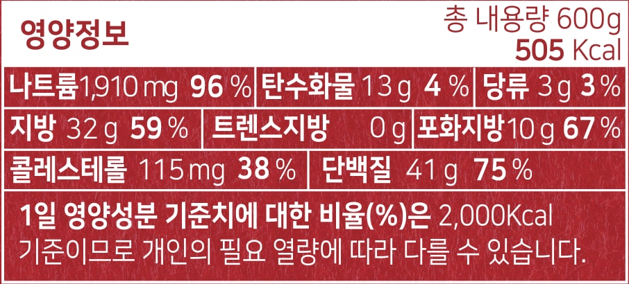 품질표시이미지2