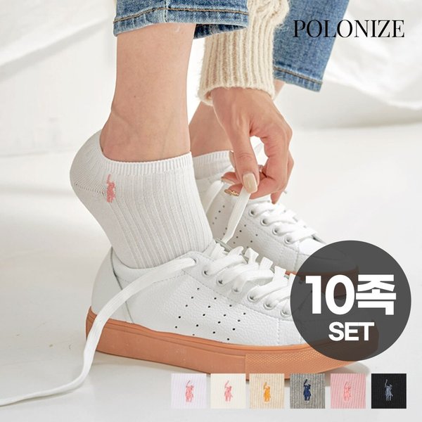 [폴로나이즈] 10켤레 SET 골지 스니커즈 자수삭스 여성양말