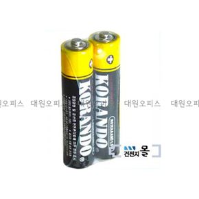 코란도 망간 R03/AAAM-2SP(AAA 1.5V)-2알(비닐포장)