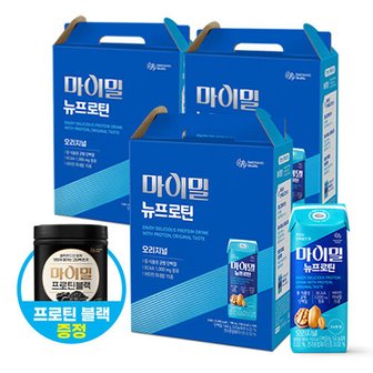 대상웰라이프 마이밀 마시는 뉴프로틴 190ml x 16팩, 3박스 (48팩)