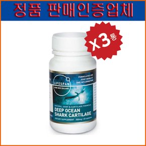 심해 상어연골 추출 500mg 60정 3EA