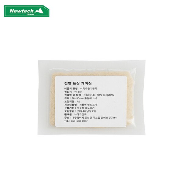 확대된 대표 상품이미지1