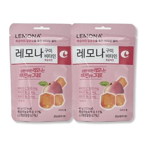 레모나 젤리 구미 복숭아맛 씹어먹는 비타민C 비타민B 건강한 간식 1개입, 2개