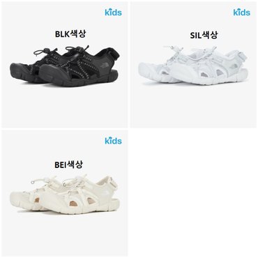 노스페이스키즈 NS82R82 키즈 피오르 샌들 KS FIORD SANDAL