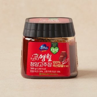 풀무원 영월농협 영월청양고추장_500g