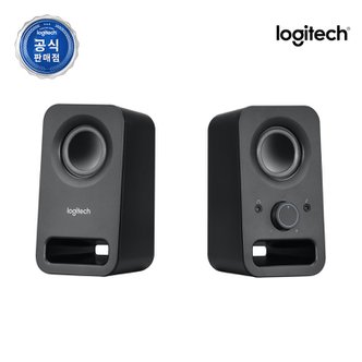 Logitech 로지텍코리아 Z150 멀티미디어 2채널 스테레오 스피커