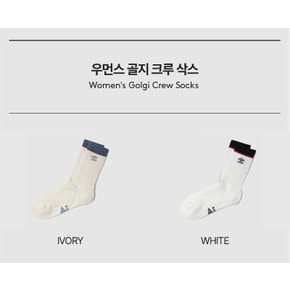 여성용 우먼스 골지 크루 삭스 UP423CSCO3WHT