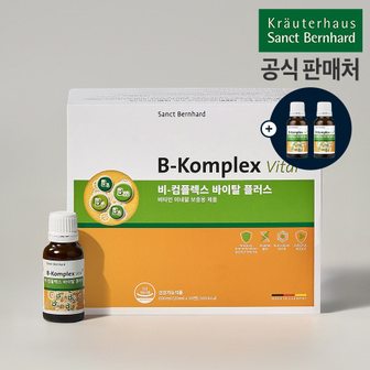  휴럼 크로이터 비 컴플렉스 바이탈 플러스 1박스