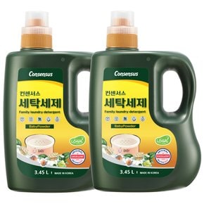 표준형 순한 세탁세제 베이비파우더 3.45L x2개