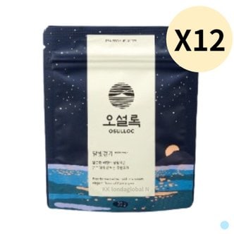  오설록 달빛걷기 잎차 후발효차 음료 35g X 12