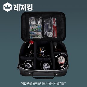 MTF다용도 무빙 보조가방 릴케이스태클박스소품케이스