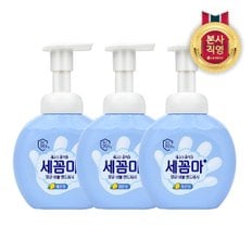 온더바디 세꼼마 버블 항균 핸드워시 250ml 레몬 x 3개