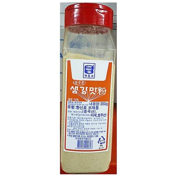 용 식당 식자재 맷돌표 혼합생강가루 맷돌 350g - SSG.COM
