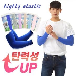 국산 여름 쿨 팔토시 사이클링 암 슬리브 스포츠 UV 보호 통기성 얼음 실크_P322418180