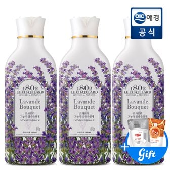 르샤트라1802 르샤트라 고농축 섬유유연제 라벤더부케 1L x 3개+400ml 증정지급