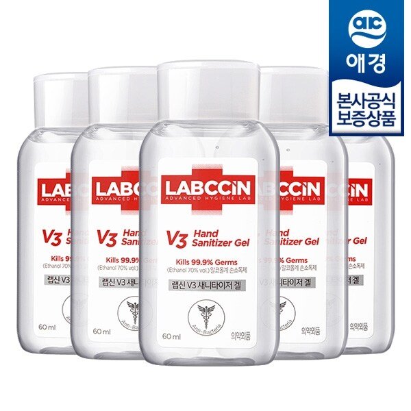 랩신 V3 새니타이저 겔 60ml x5개