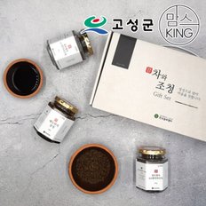 [고성군][한국클로렐라]11+1 클로렐라 가득 차와 조청 선물세트