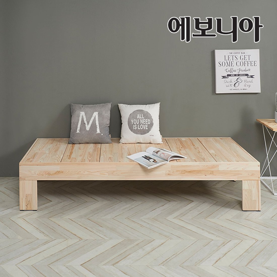 그로브 편백나무 소파 [평상형,데이베드,원목쇼파] [착불배송], 신세계적 쇼핑포털 SSG.COM
