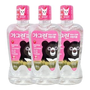 어린이용 구강세정제 딸기향 380ml X 24개