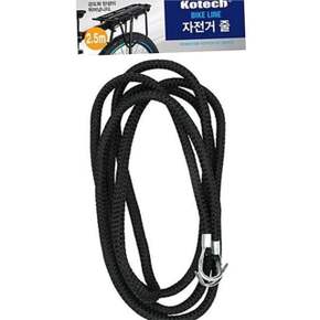 자전거 탄성 고무줄 자전거 다용도 고정 끈 수화물 트레일러 화물